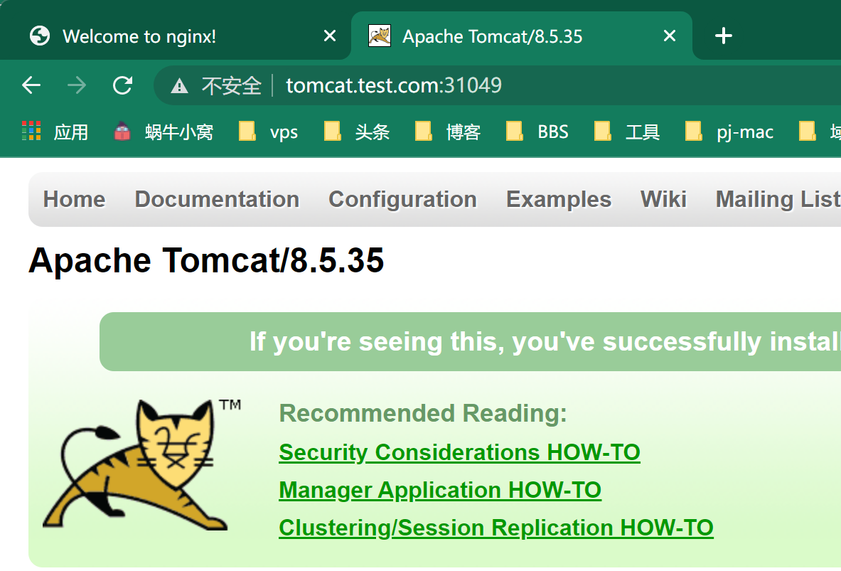 nginx-tomcat.png